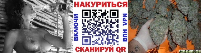 Магазины продажи наркотиков Мичуринск АМФЕТАМИН  Метадон  Мефедрон  ГАШИШ  Конопля  COCAIN  A PVP 