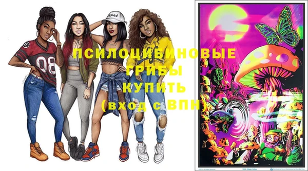 МДМА Алзамай