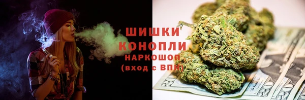 МДМА Алзамай