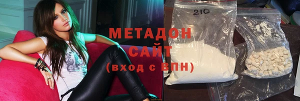 МДМА Алзамай
