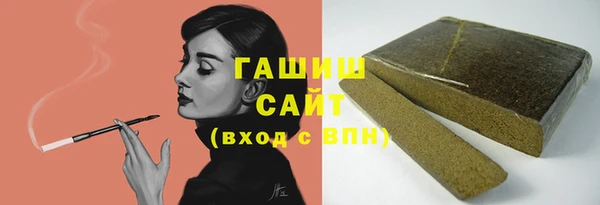 МДМА Алзамай