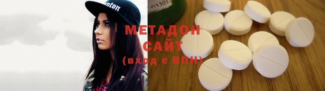 МДМА Алзамай