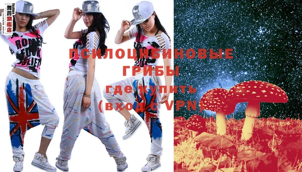 МДМА Алзамай