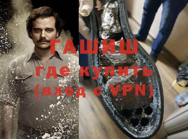 сатива Алексин