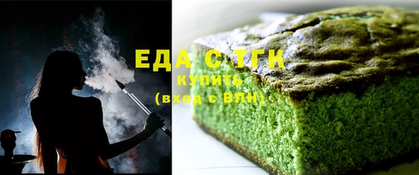 сатива Алексин