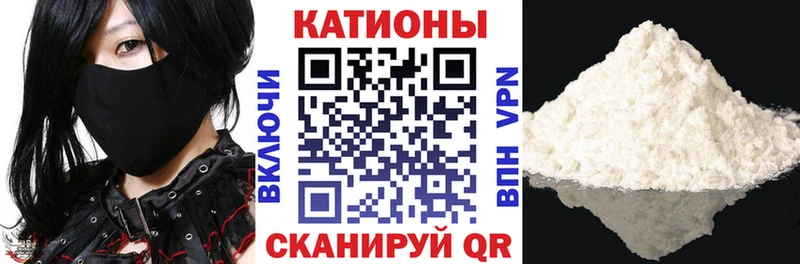 mega сайт  где купить наркотик  Мичуринск  МЕФ 4 MMC 