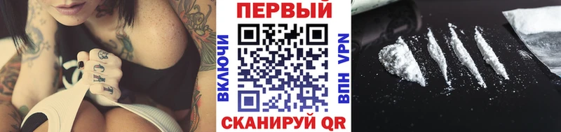 Первитин винт  Мичуринск 